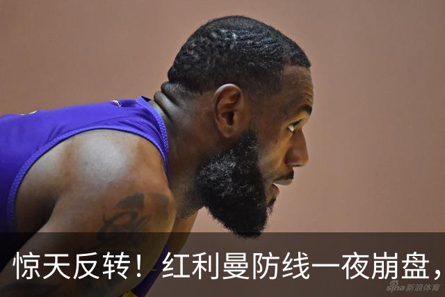 惊天反转！红利曼防线一夜崩盘，乌军全新战术重创俄军精锐