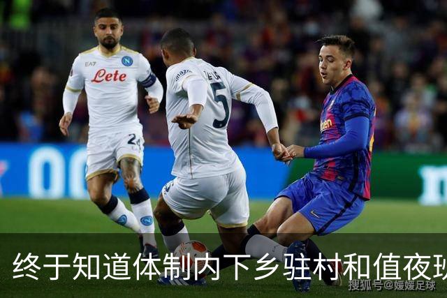 终于知道体制内下乡驻村和值夜班为什么很少安排女同志了，不是照顾女性，而是有风险和不方便！