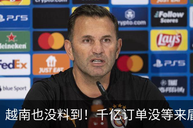 越南也没料到！千亿订单没等来盾构机降价，却等来了中方出口管制