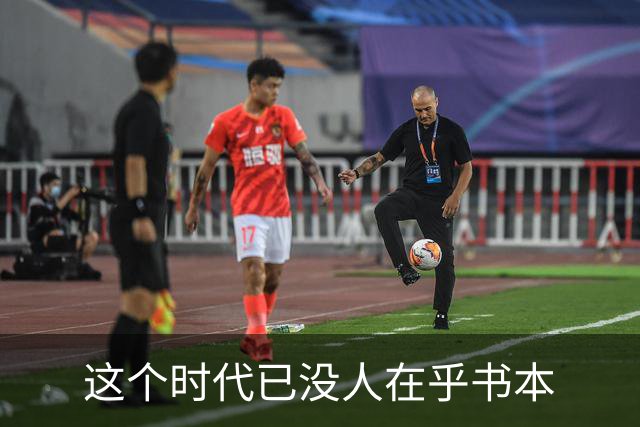 这个时代已没人在乎书本