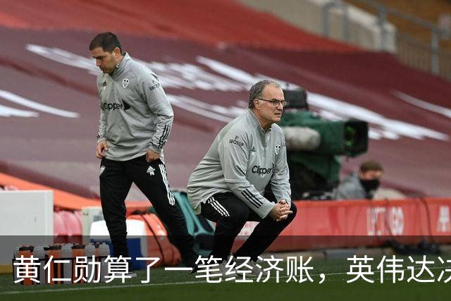 黄仁勋算了一笔经济账，英伟达决定用“预制工厂”抢回数据中心工期